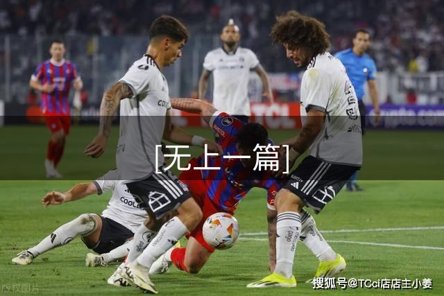 [无上一篇]